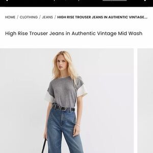 LOFT High Rise Trouser Jeans in Authentic Vintage Mid Wash